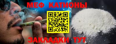 кокаин премиум Азнакаево