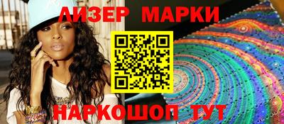 кокаин премиум Азнакаево