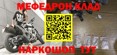 кокаин премиум Азнакаево