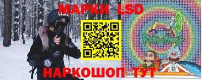 mdma Абинск
