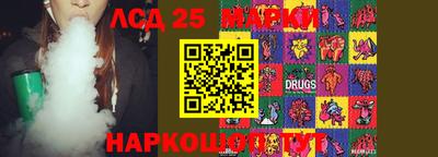 кокаин премиум Азнакаево