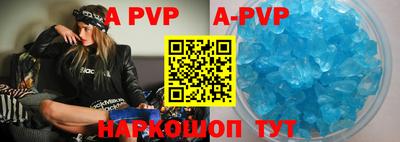 кокаин премиум Азнакаево