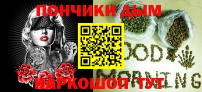 mdma Абинск