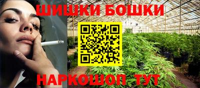 кокаин премиум Азнакаево