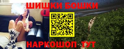 кокаин премиум Азнакаево