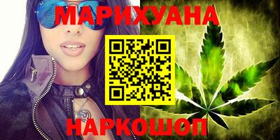 бошки Абакан