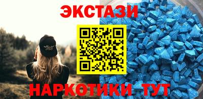кокаин премиум Азнакаево
