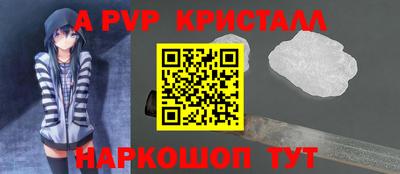 кокаин премиум Азнакаево