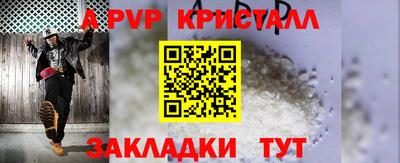 кокаин премиум Азнакаево