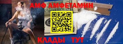 бошки Абакан