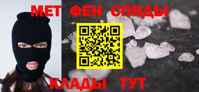 кокаин премиум Азнакаево