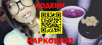кокаин премиум Азнакаево