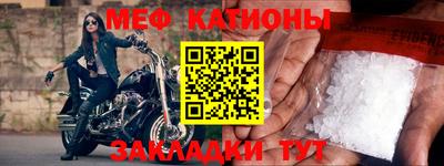 кокаин премиум Азнакаево