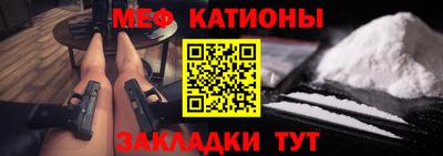 бошки Абакан