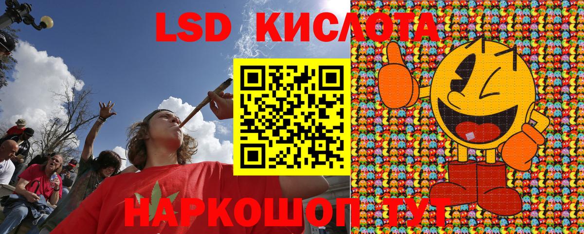 Марки NBOMe 1500мкг  Марки 25I-NBOMe  Абинск  Вход с VPN 